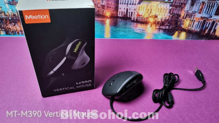 Meetion Ergonomic Vertical Wired Gaming Mouse – Urgent Sale